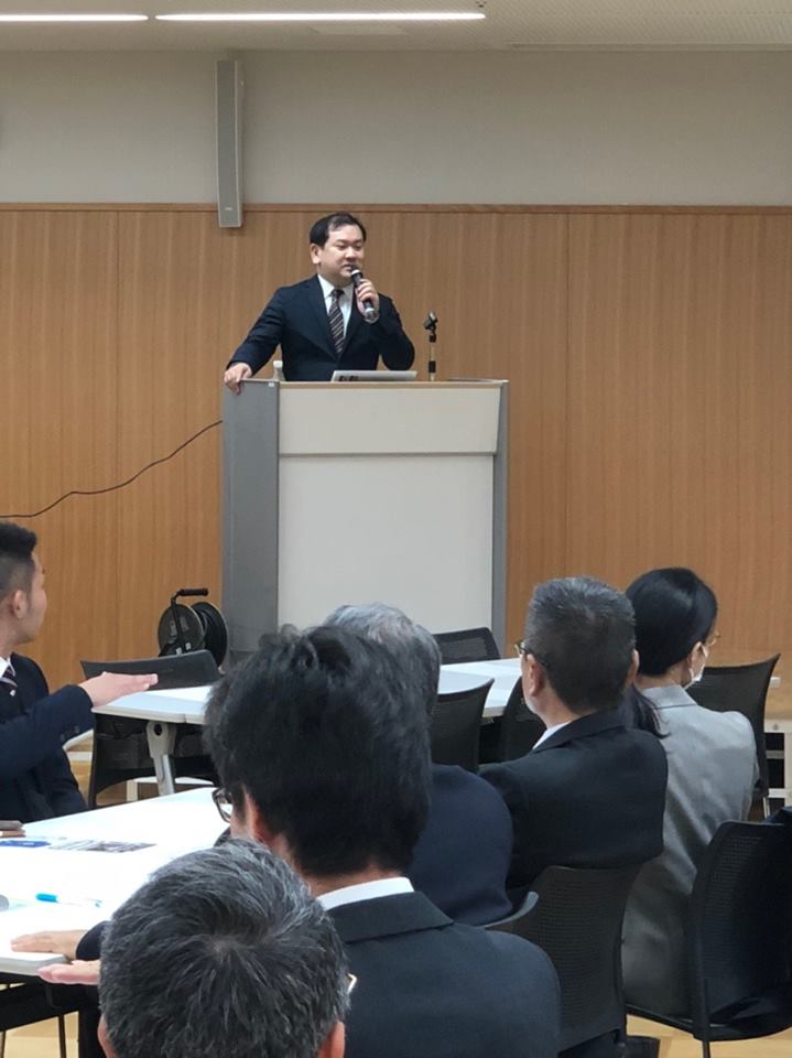 岸和田市役所共催　SDGs達成に向けた地域と企業の未来戦略セミナーの実施の写真