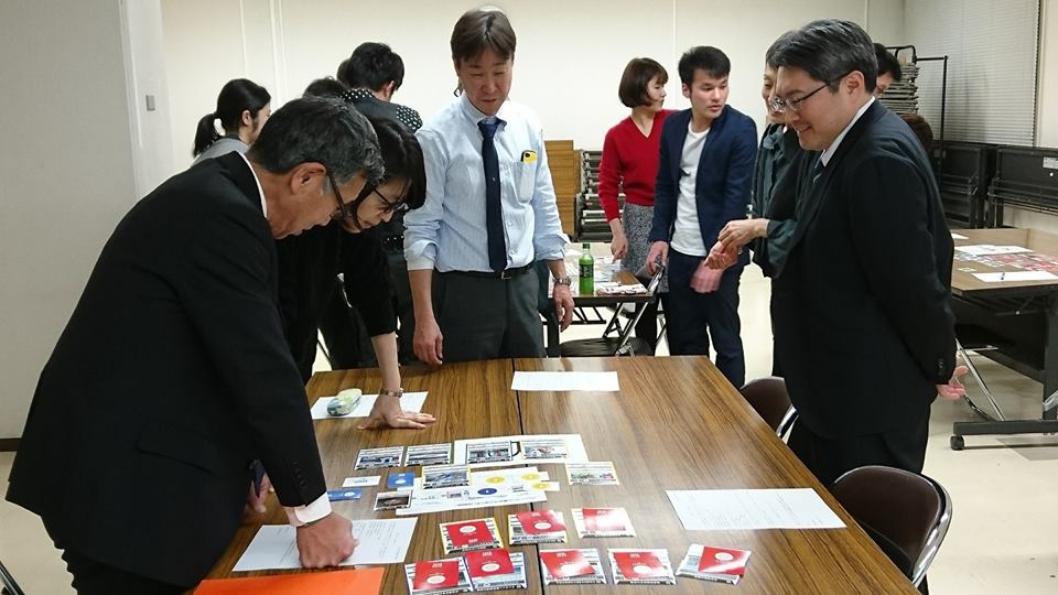 大阪市住之江区：2030SDGs体験会「カードゲームでSDGsを知ろう！」の実施の写真